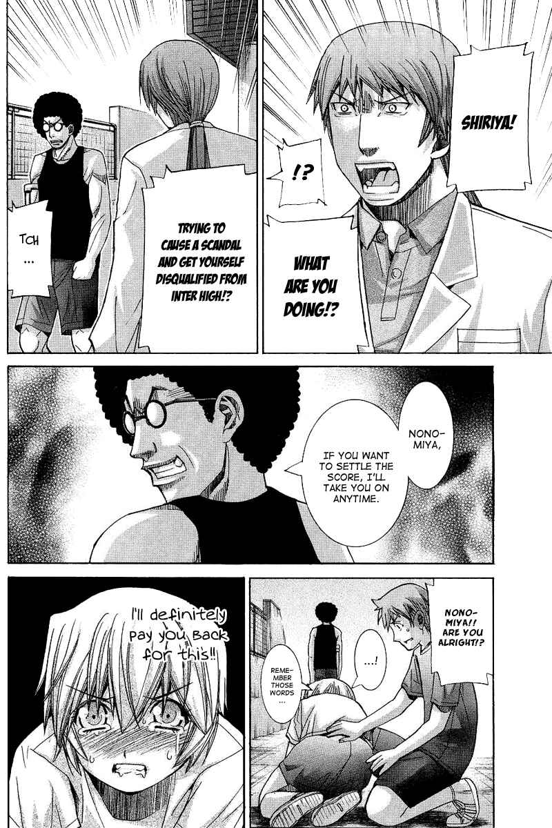 Page 2 Chapter 65 Nononono