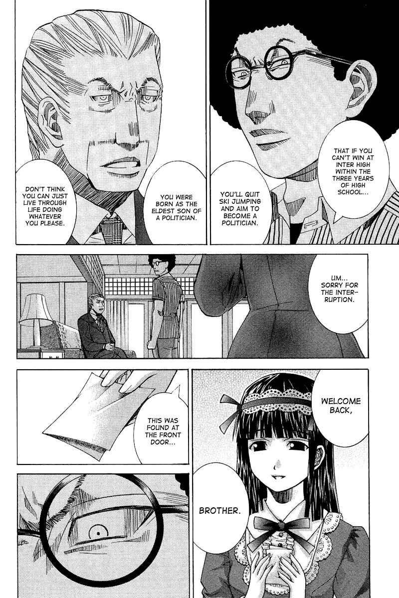 Page 6 Chapter 65 Nononono
