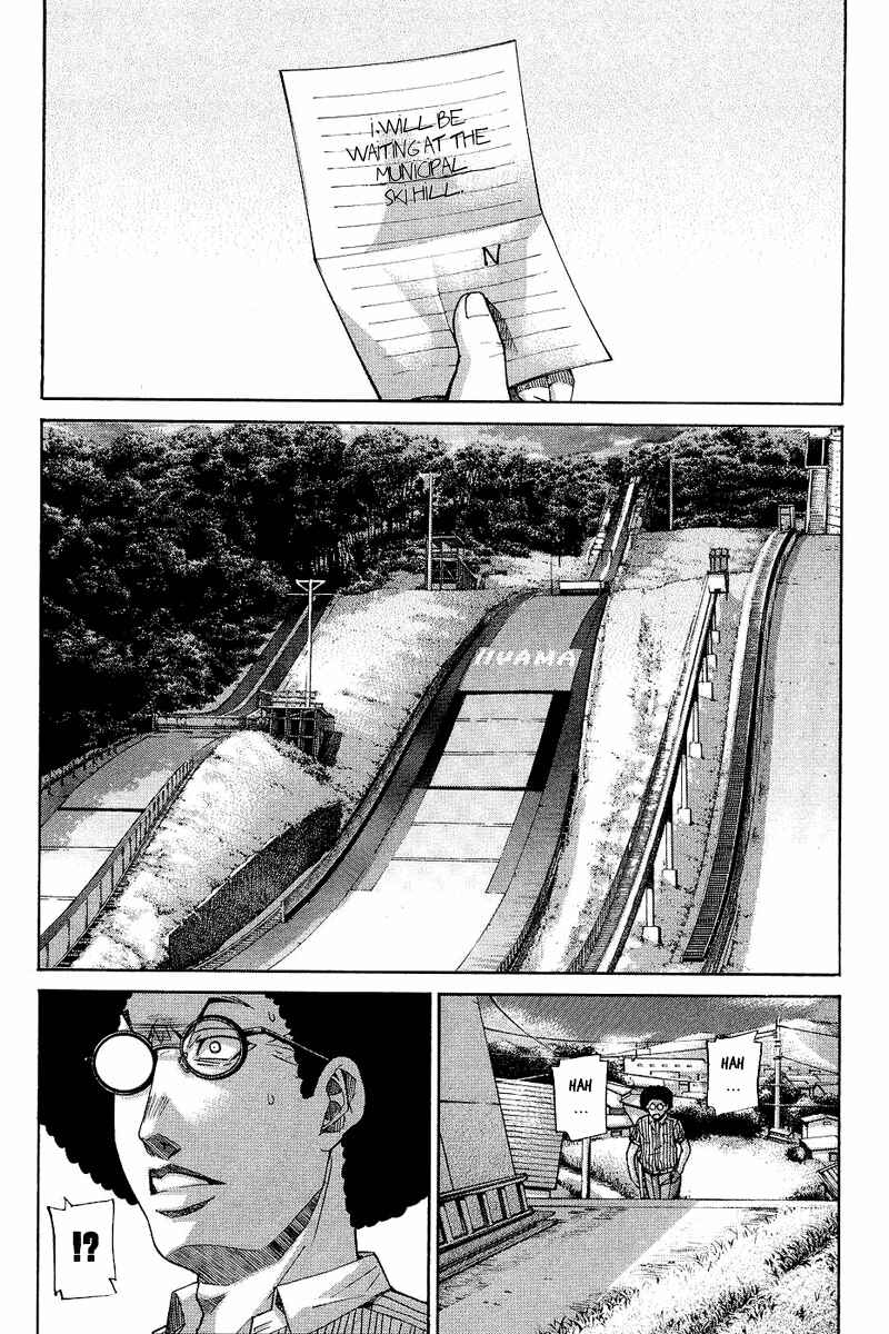 Page 7 Chapter 65 Nononono