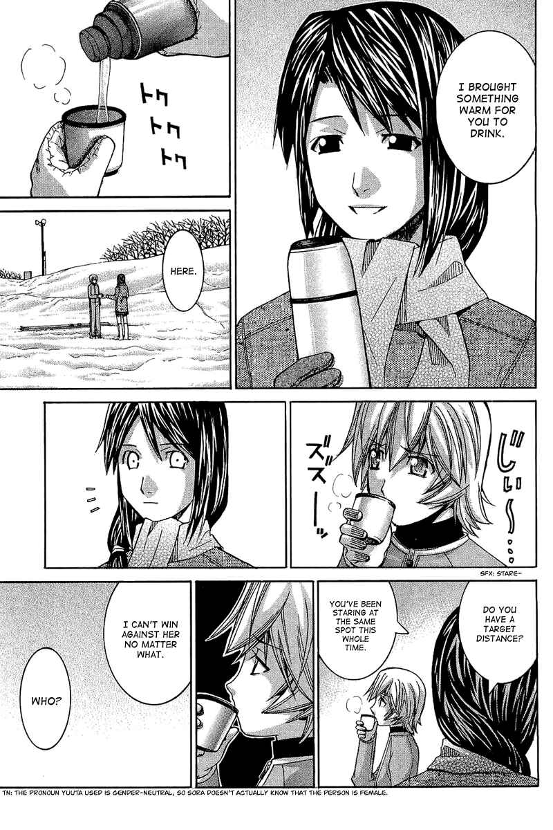 Page 10 Chapter 59 Nononono