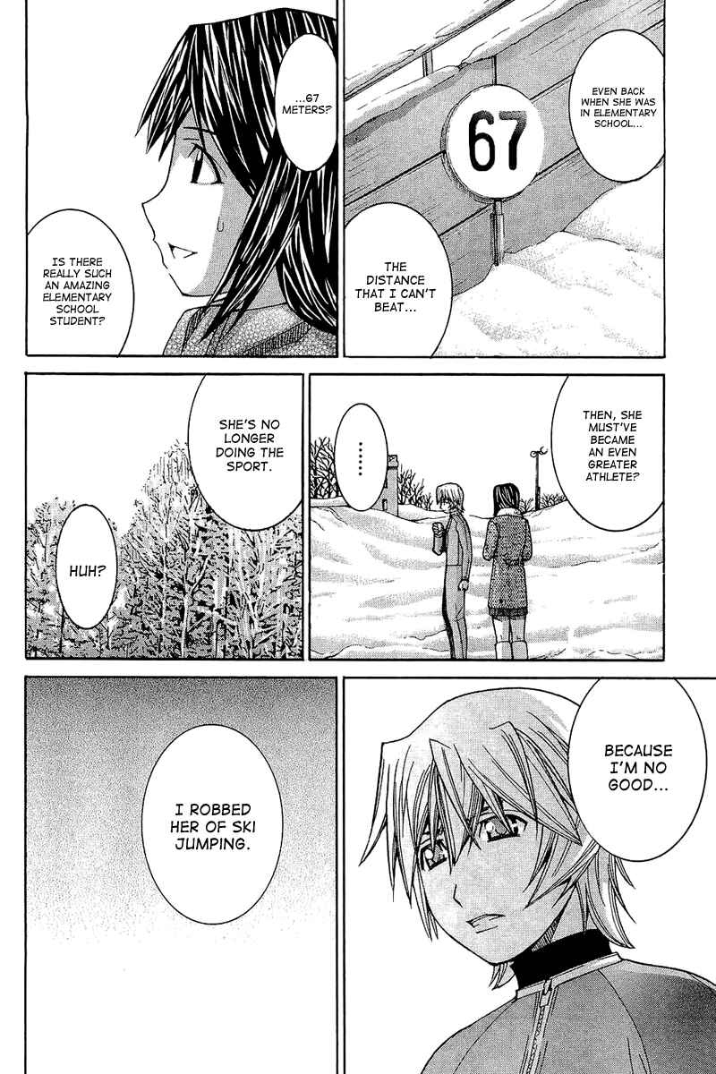 Page 11 Chapter 59 Nononono