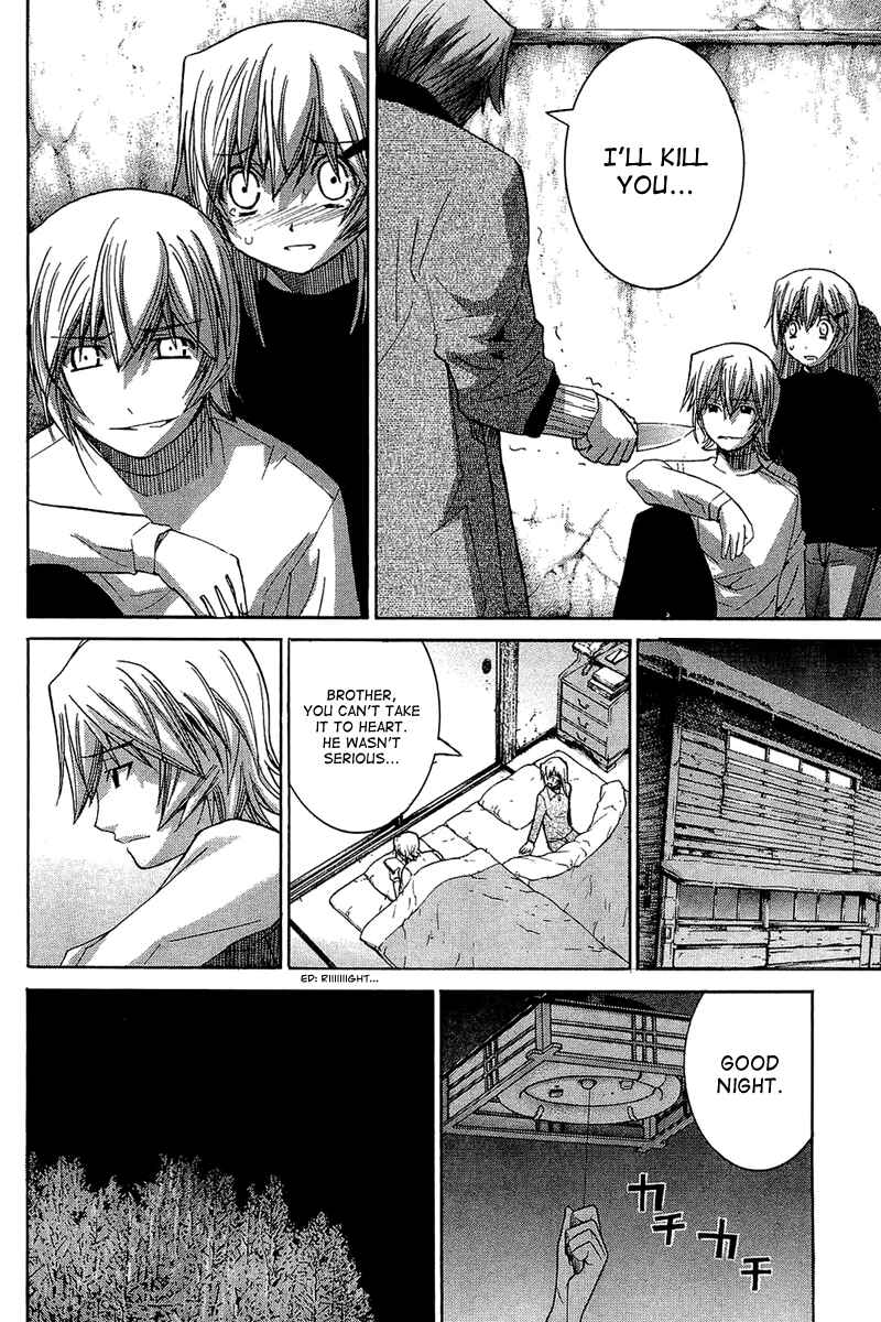 Page 13 Chapter 59 Nononono