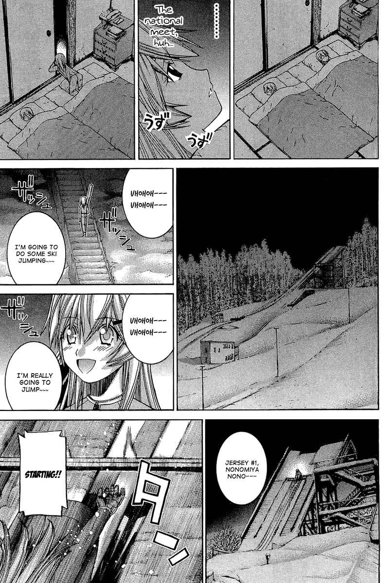 Page 14 Chapter 59 Nononono
