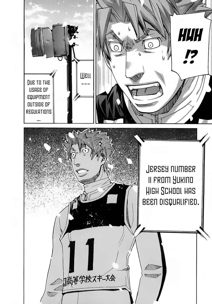Page 16 Chapter 119 Nononono