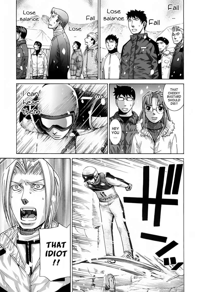Page 5 Chapter 119 Nononono
