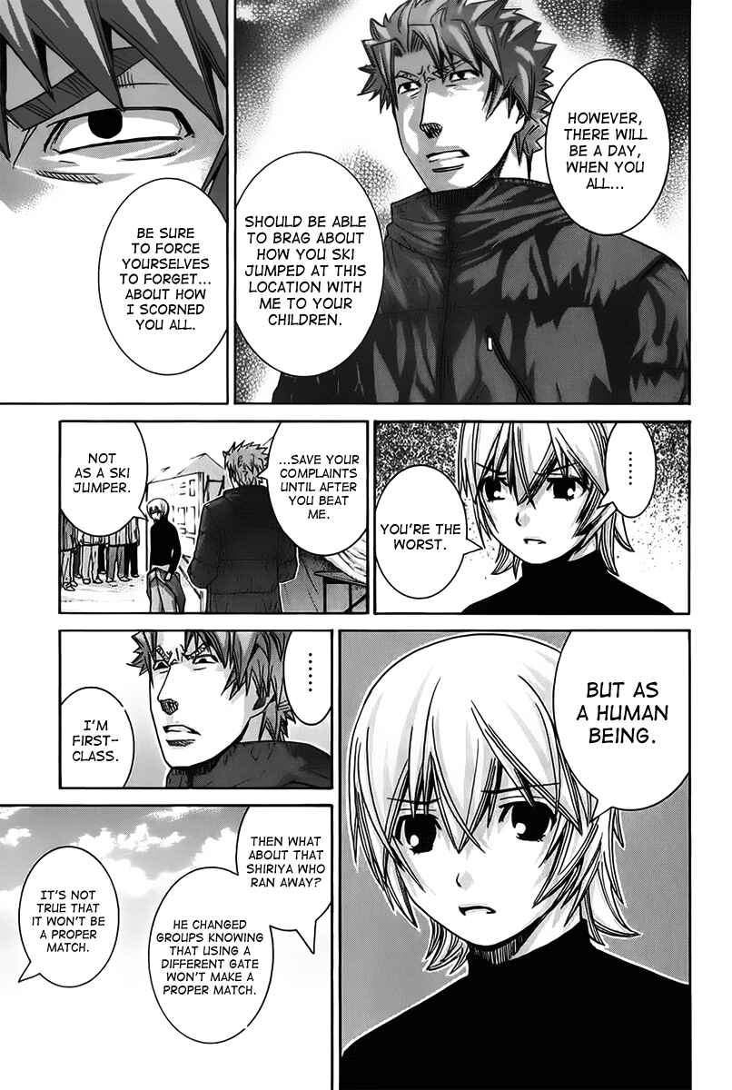 Page 15 Chapter 123 Nononono