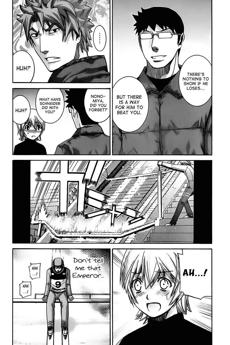 Page 16 Chapter 123 Nononono