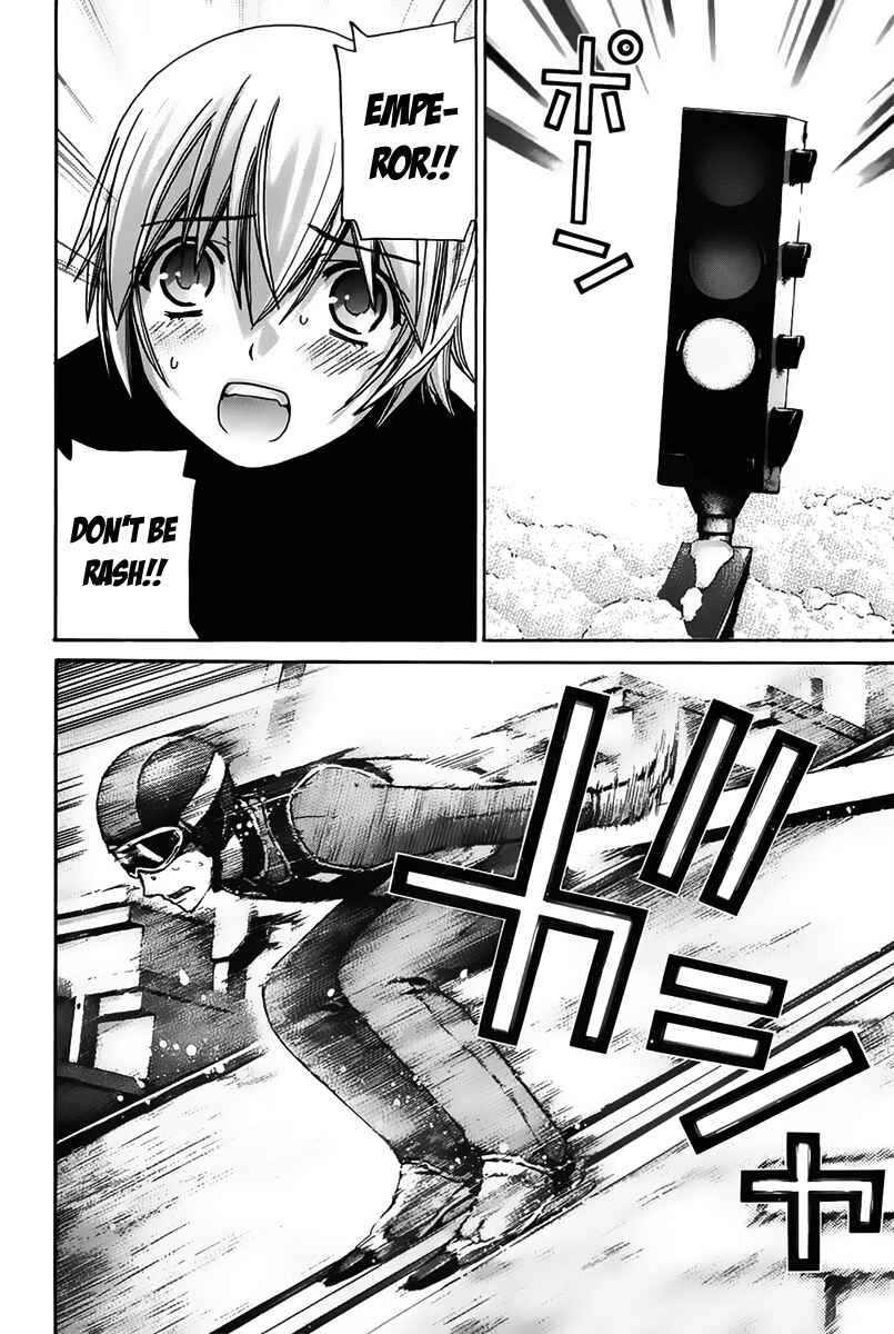 Page 18 Chapter 123 Nononono