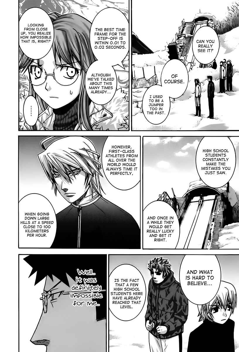 Page 6 Chapter 123 Nononono
