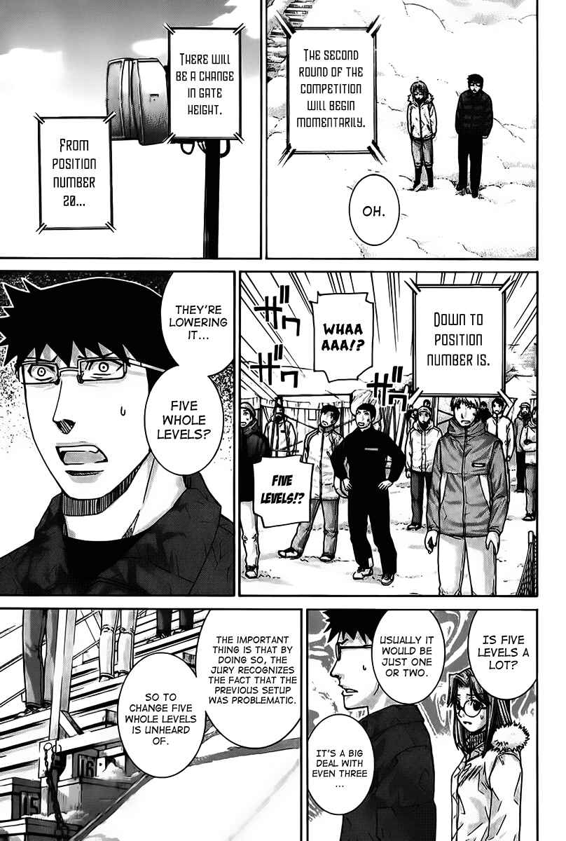 Page 7 Chapter 123 Nononono