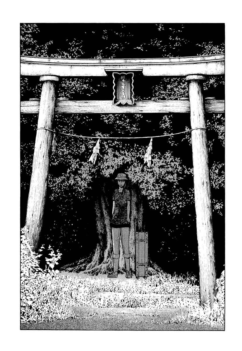 Page 14 Chapter 36 Nononono