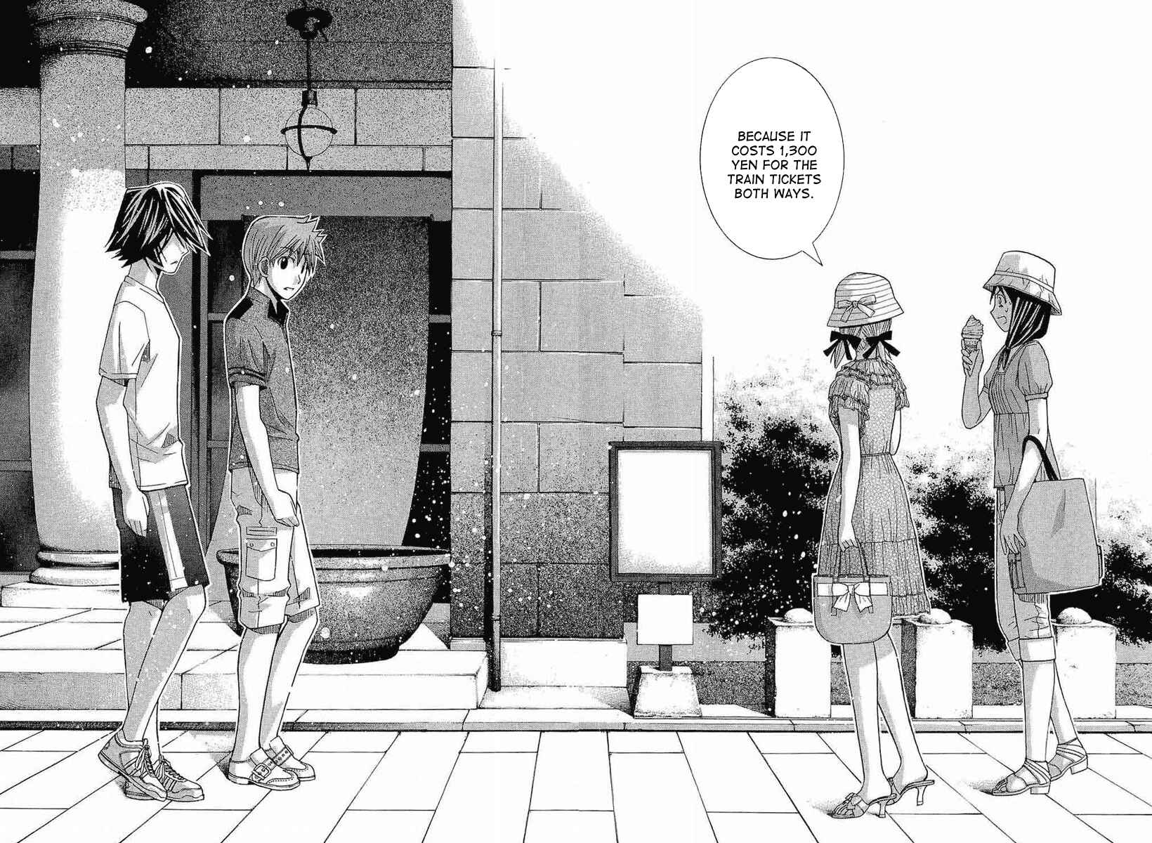 Page 10 Chapter 46 Nononono