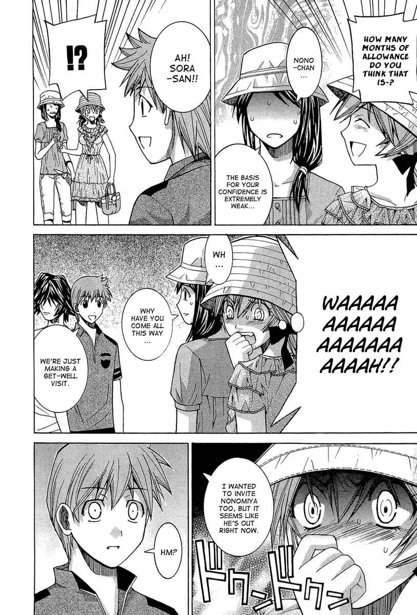Page 11 Chapter 46 Nononono