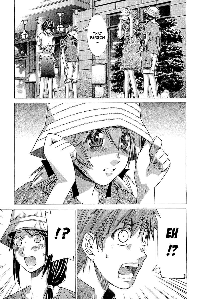 Page 12 Chapter 46 Nononono