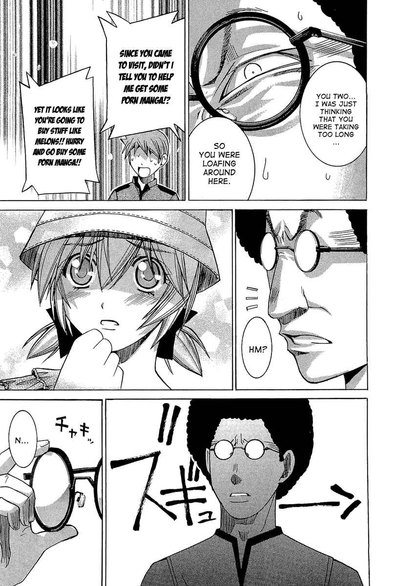 Page 16 Chapter 46 Nononono