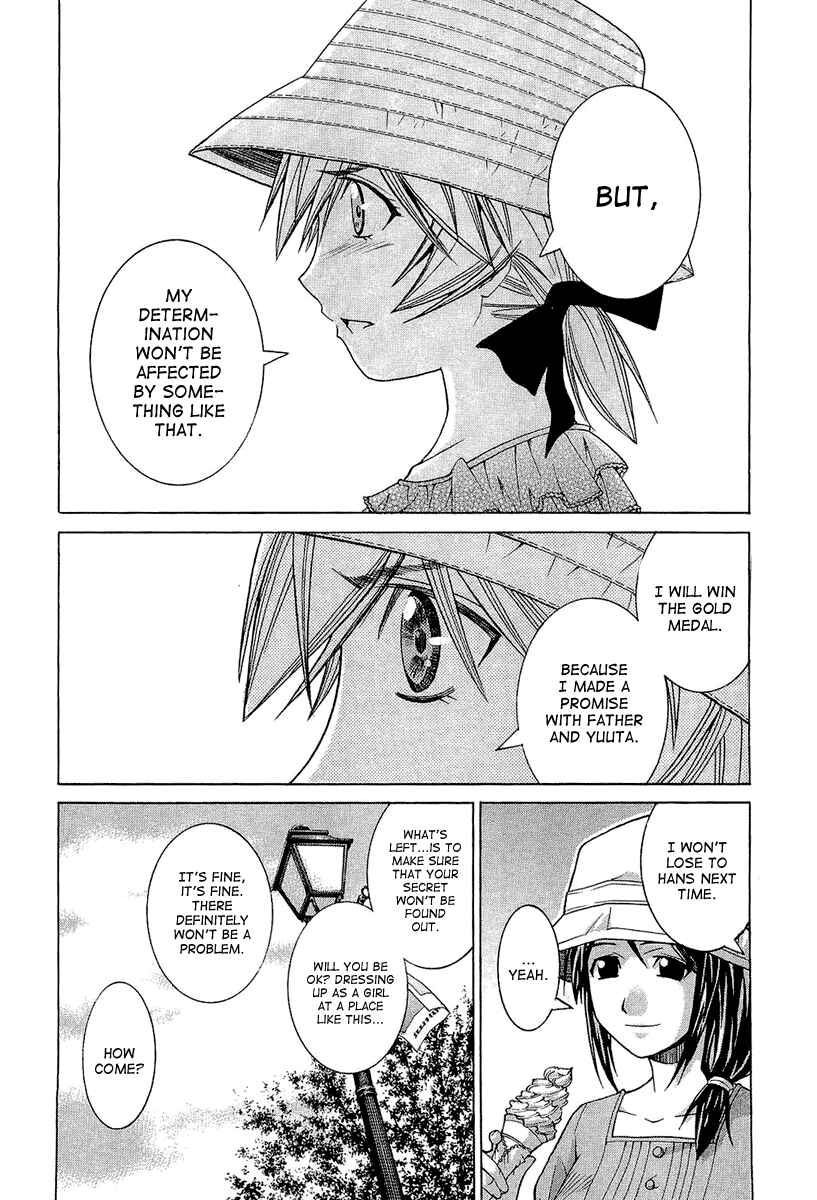 Page 9 Chapter 46 Nononono