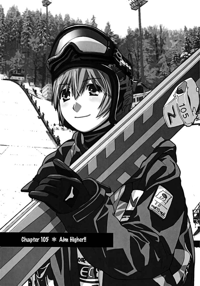 Page 1 Chapter 105 Nononono