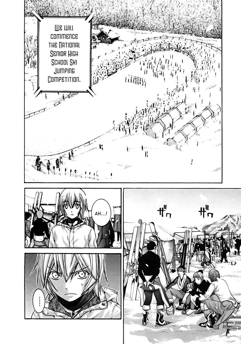 Page 13 Chapter 105 Nononono