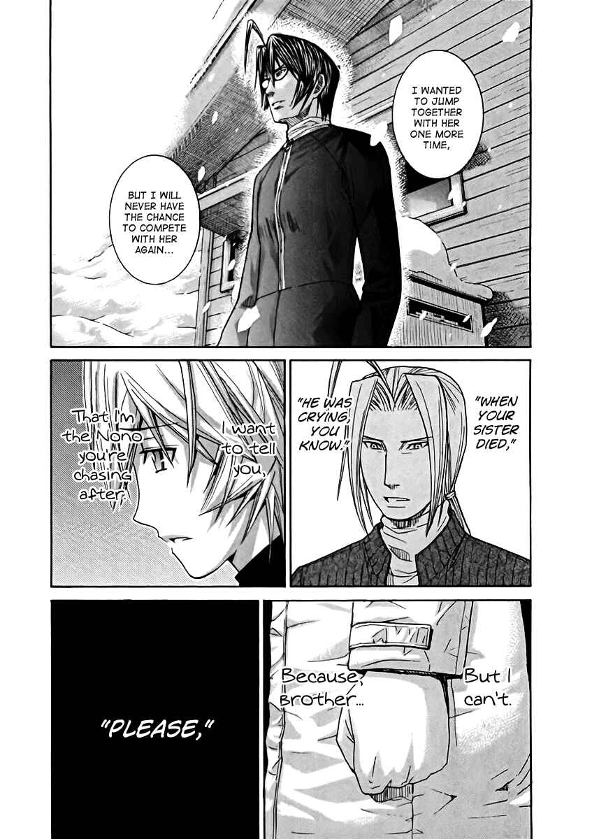 Page 16 Chapter 105 Nononono