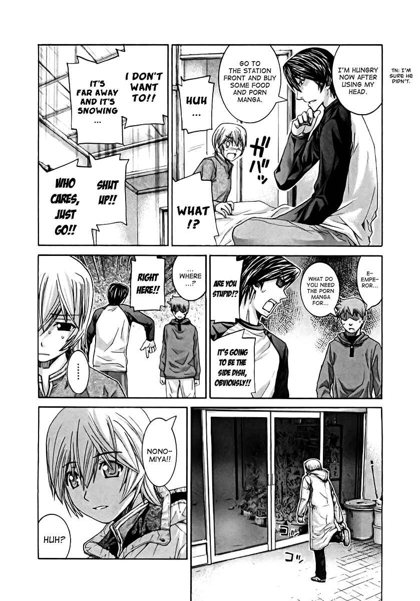 Page 6 Chapter 105 Nononono