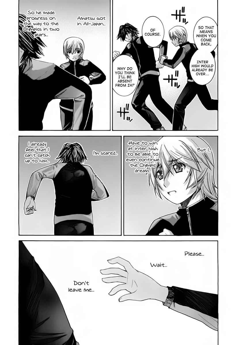 Page 16 Chapter 99 Nononono