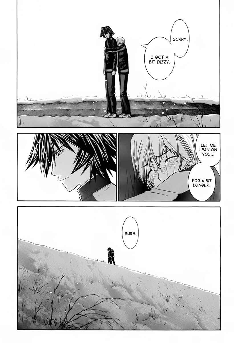 Page 18 Chapter 99 Nononono