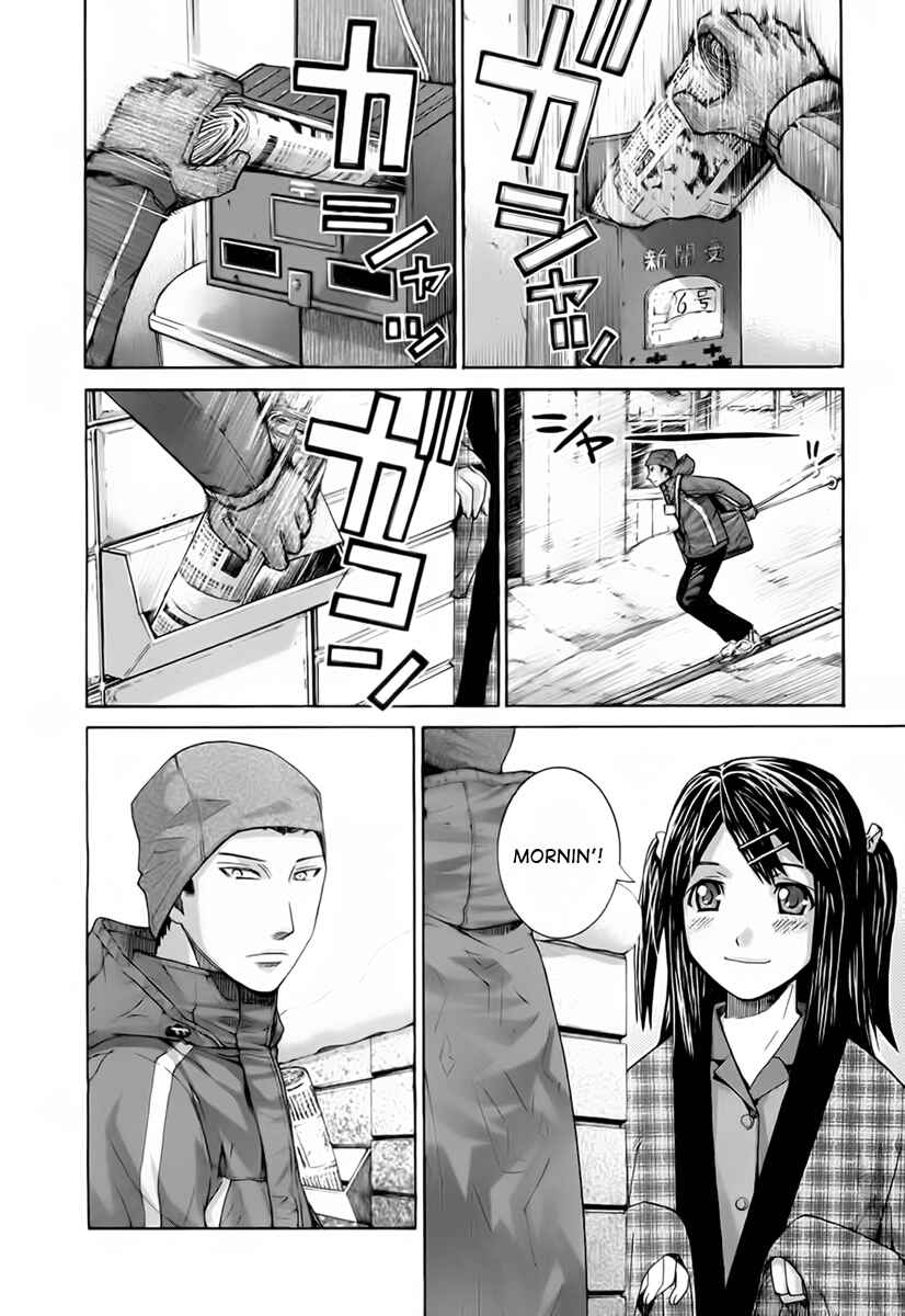 Page 2 Chapter 99 Nononono