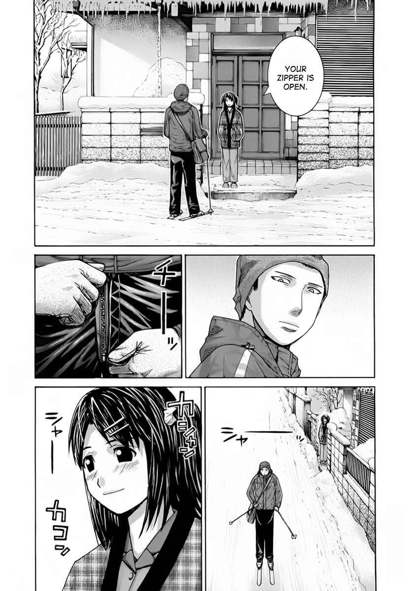 Page 3 Chapter 99 Nononono