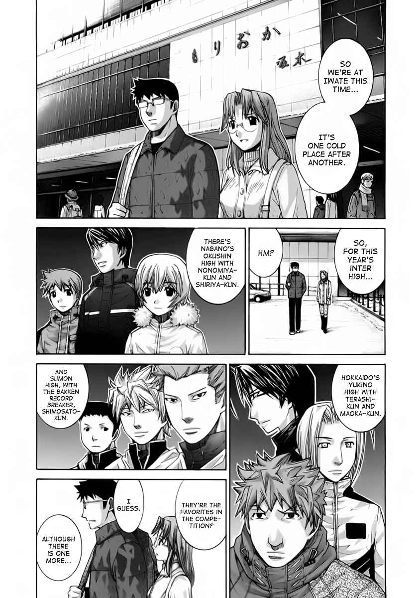 Page 5 Chapter 99 Nononono