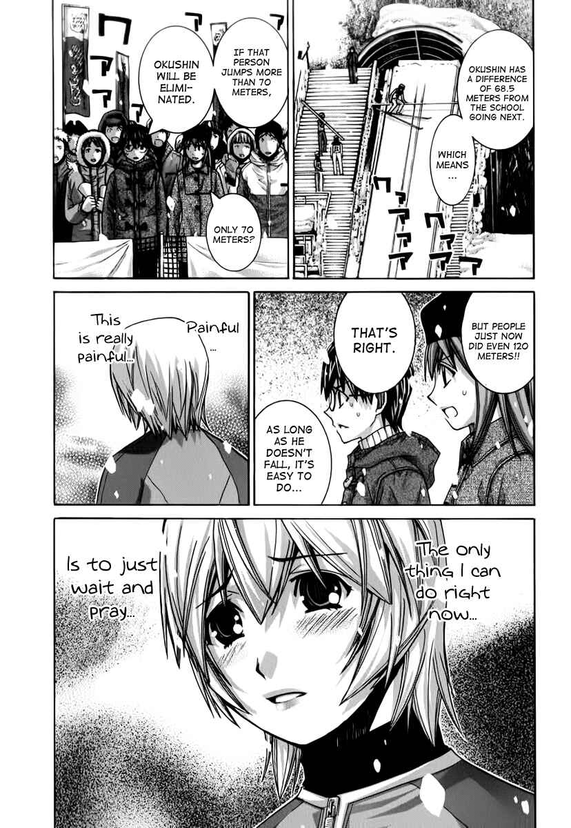 Page 13 Chapter 120 Nononono