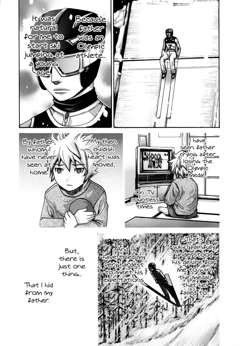 Page 14 Chapter 120 Nononono