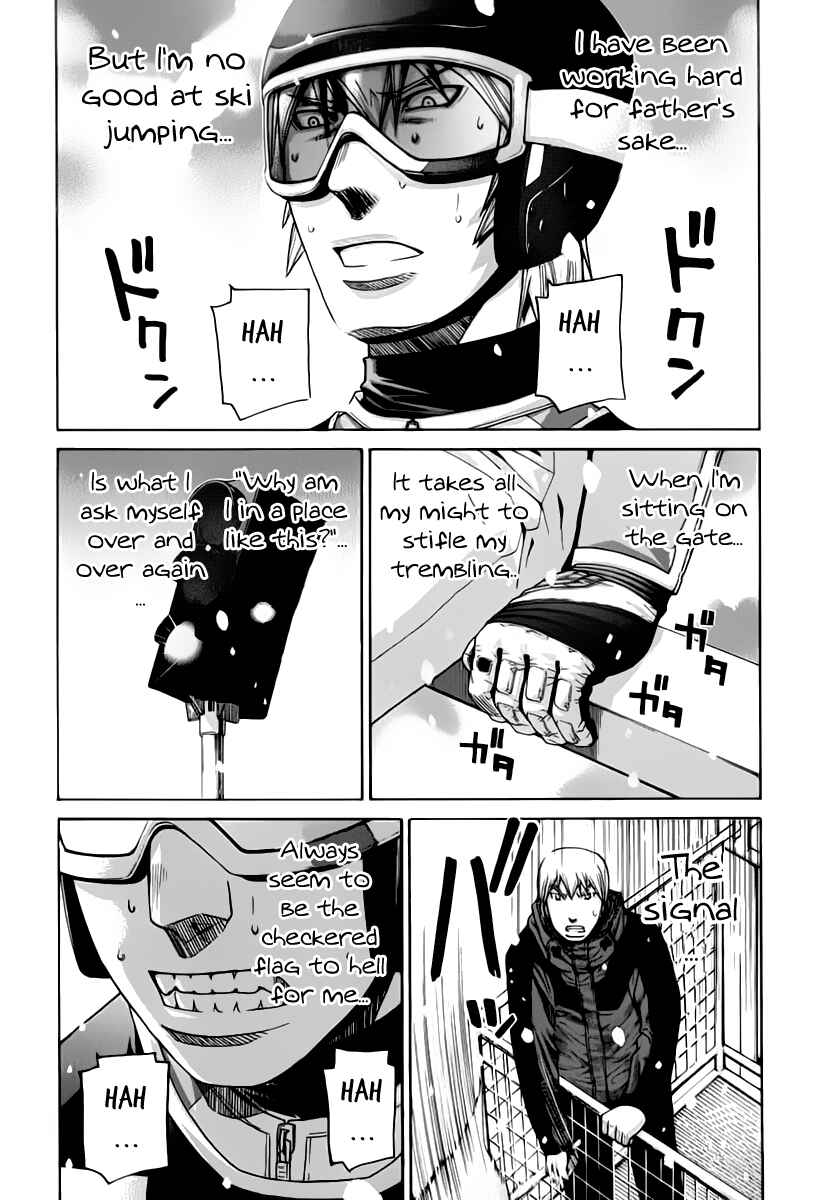 Page 16 Chapter 120 Nononono