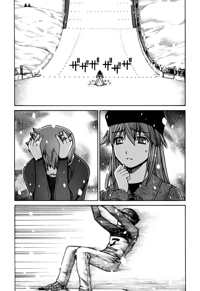 Page 22 Chapter 120 Nononono