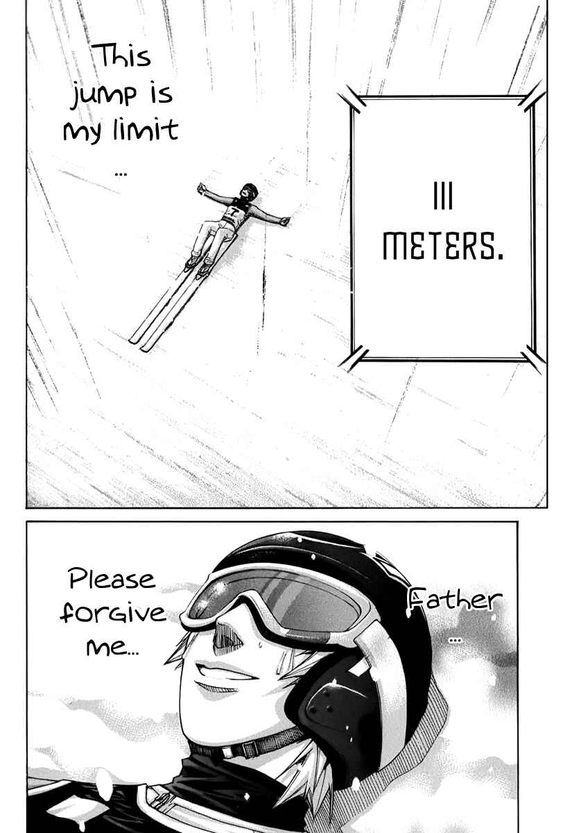 Page 23 Chapter 120 Nononono