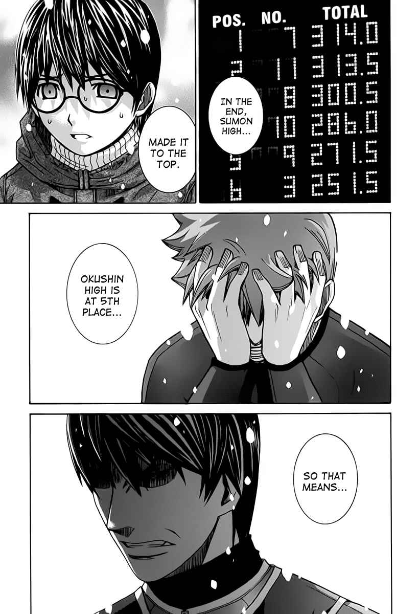 Page 24 Chapter 120 Nononono