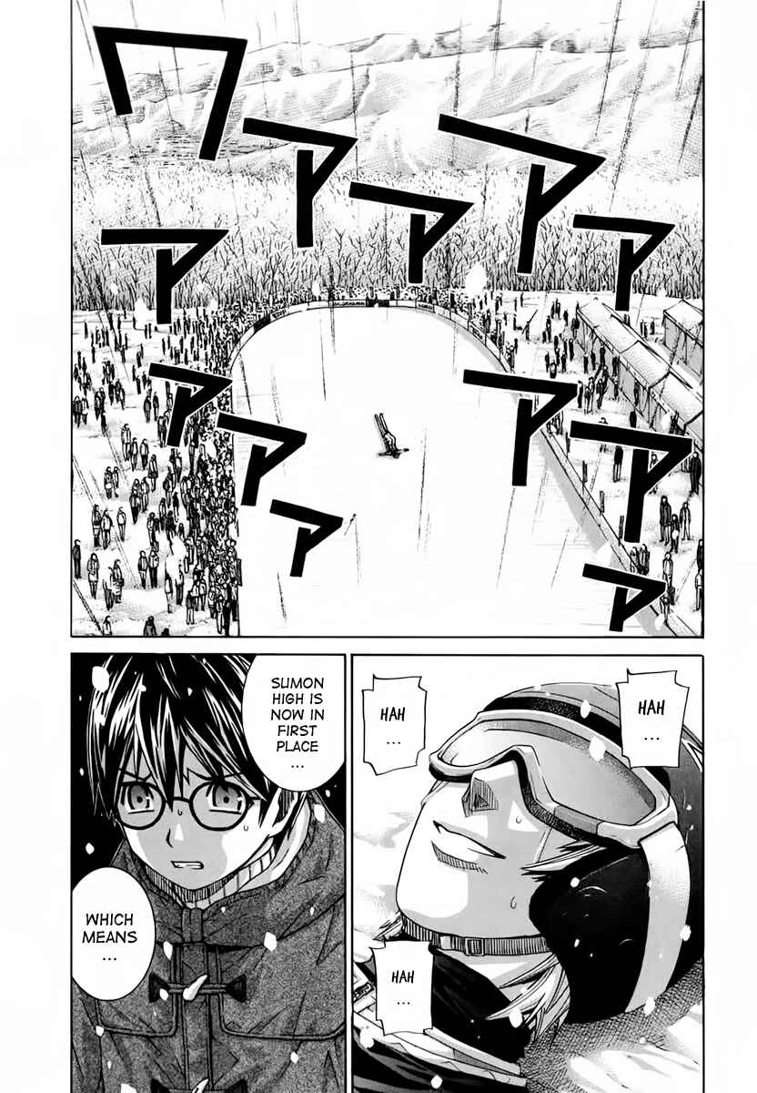 Page 26 Chapter 120 Nononono