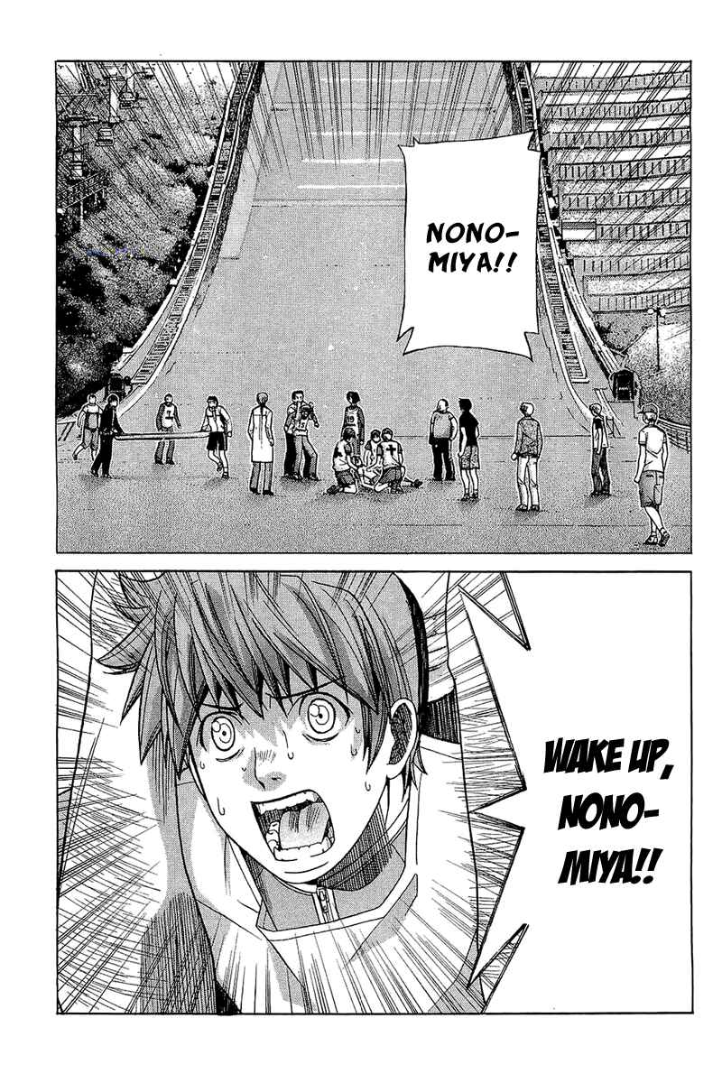 Page 7 Chapter 53 Nononono