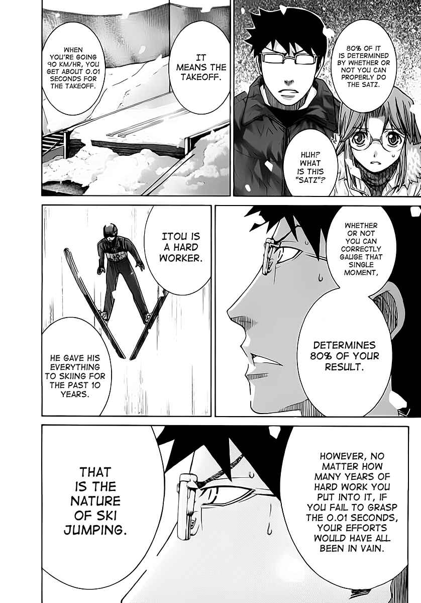 Page 11 Chapter 116 Nononono