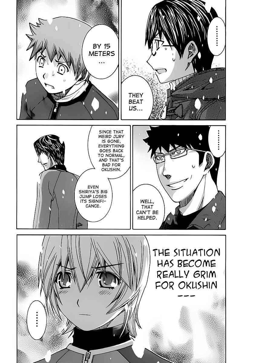 Page 14 Chapter 116 Nononono