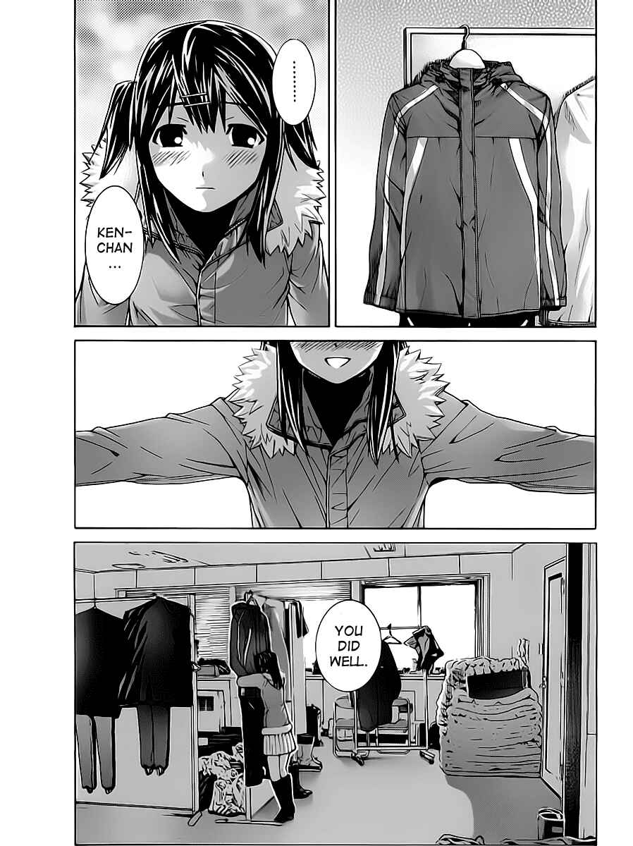 Page 17 Chapter 116 Nononono