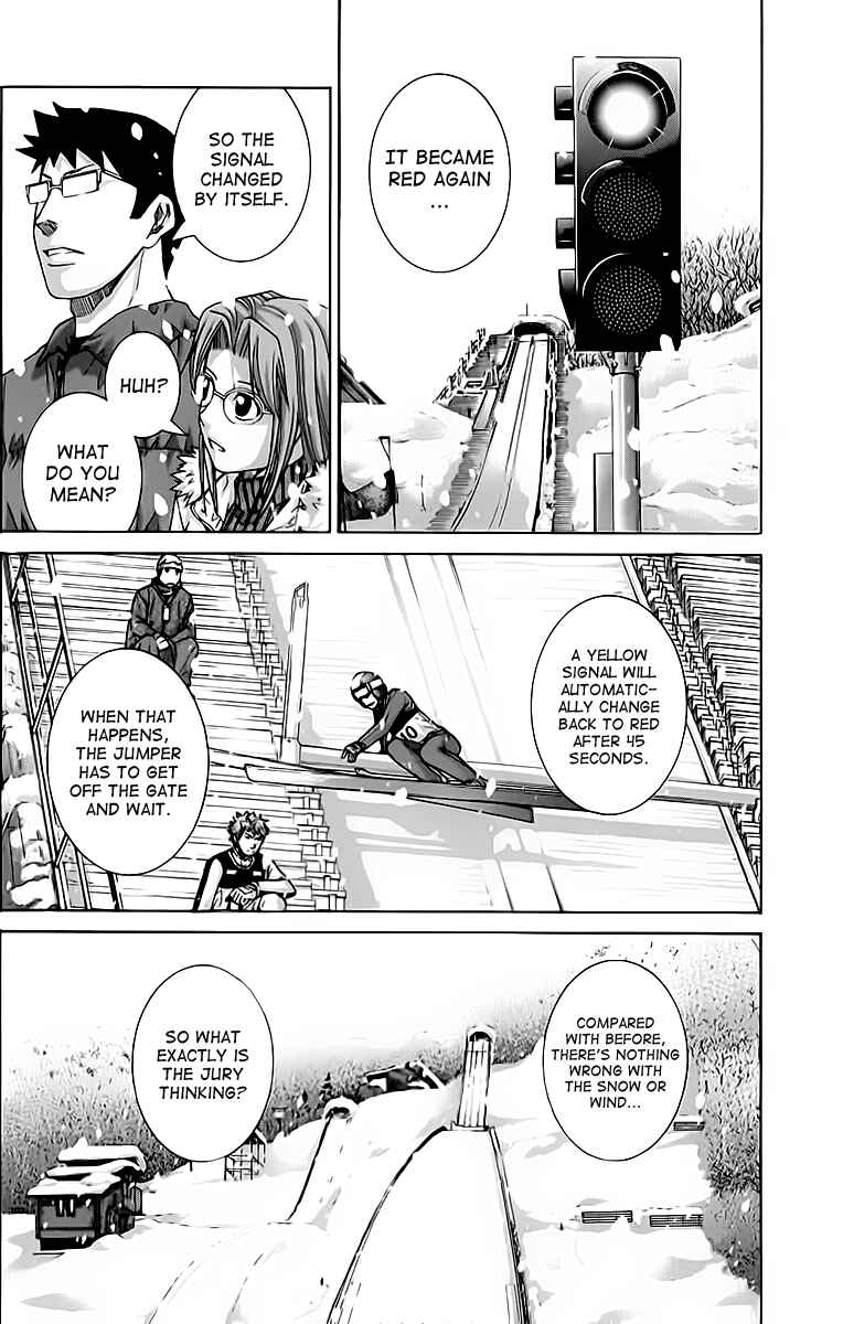 Page 2 Chapter 116 Nononono