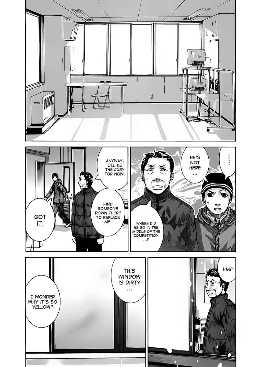 Page 4 Chapter 116 Nononono