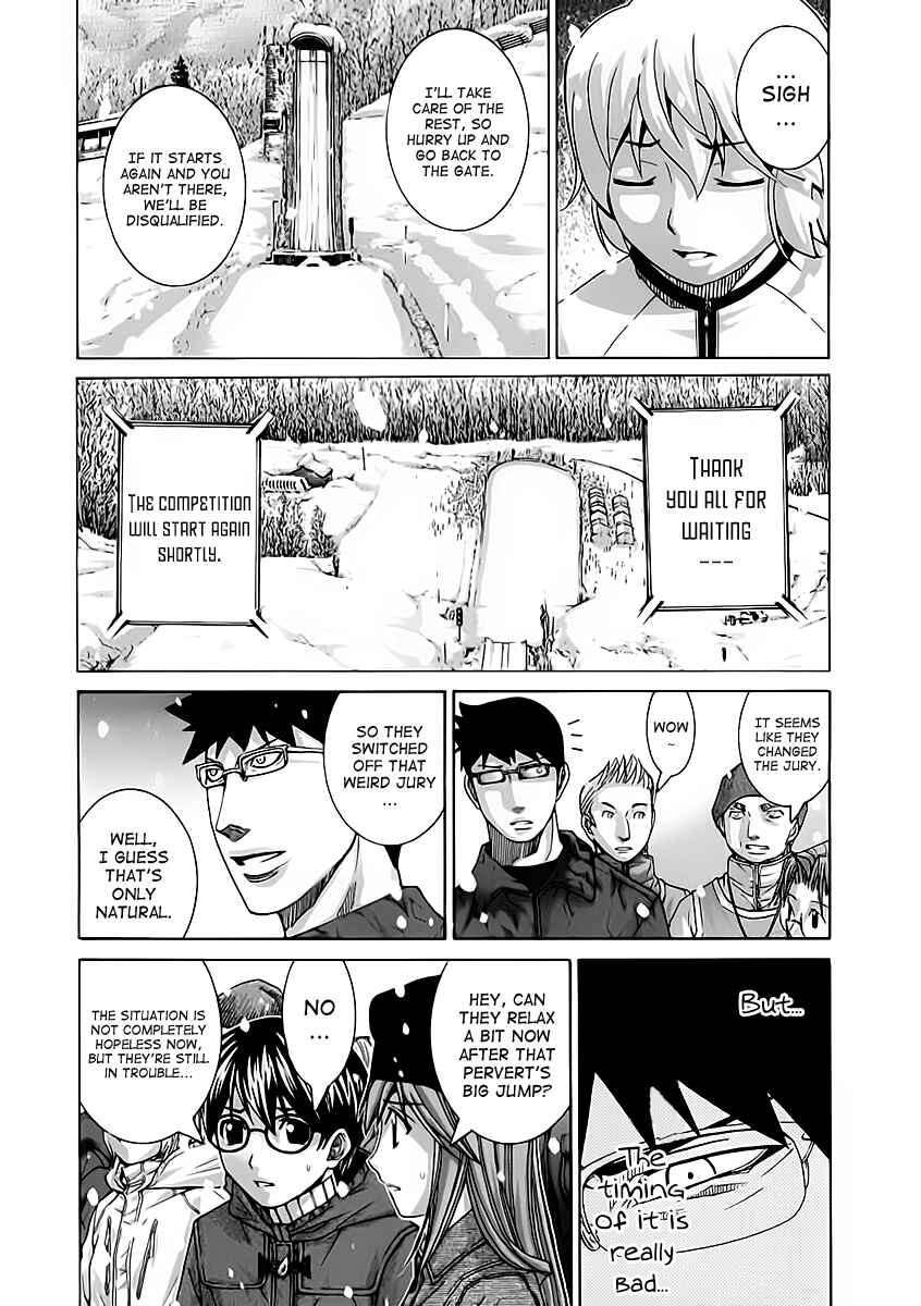 Page 7 Chapter 116 Nononono