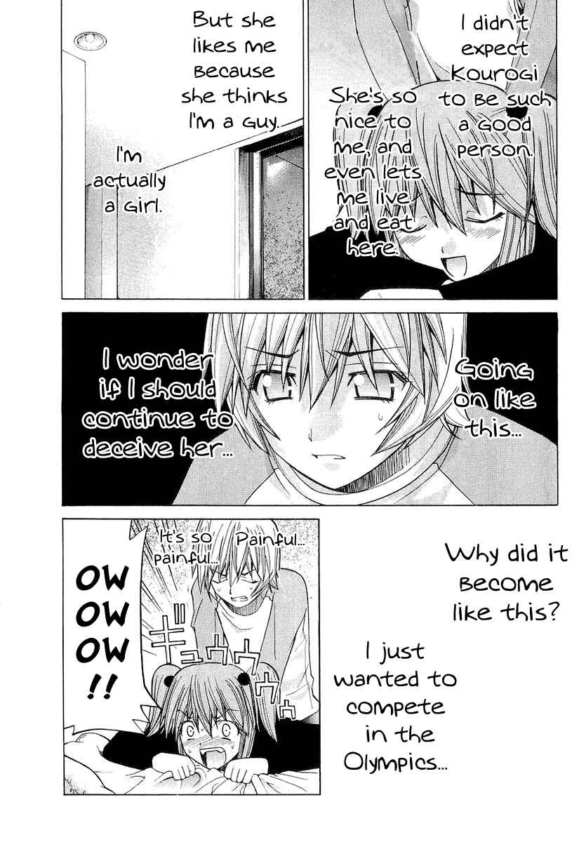 Page 4 Chapter 19 Nononono