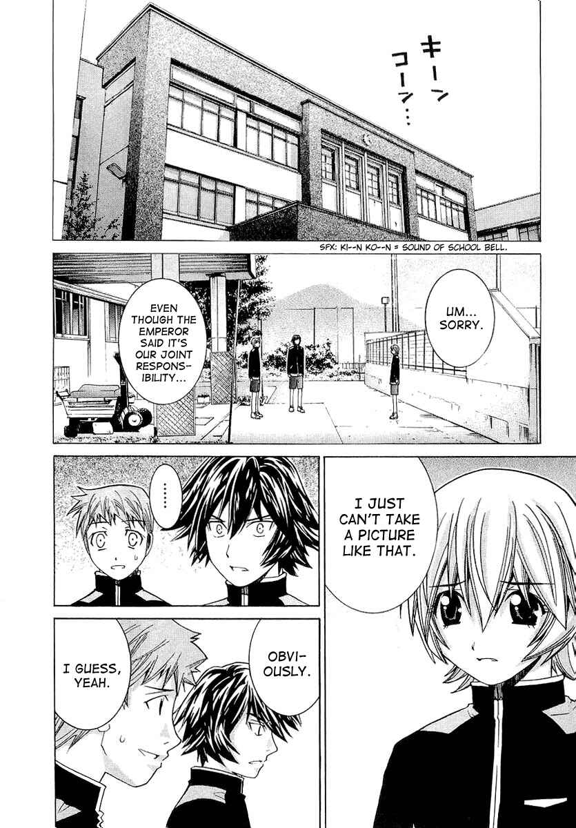 Page 6 Chapter 19 Nononono