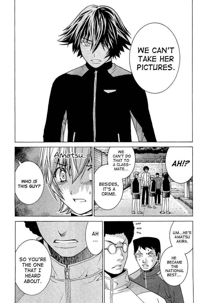 Page 9 Chapter 19 Nononono