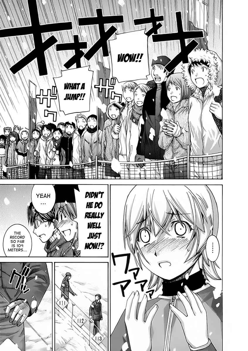 Page 10 Chapter 114 Nononono