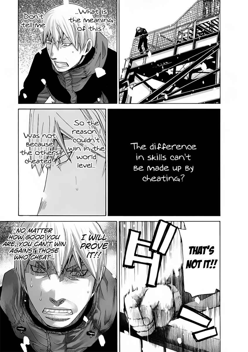 Page 16 Chapter 114 Nononono