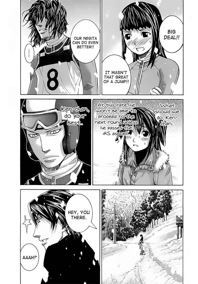 Page 17 Chapter 114 Nononono