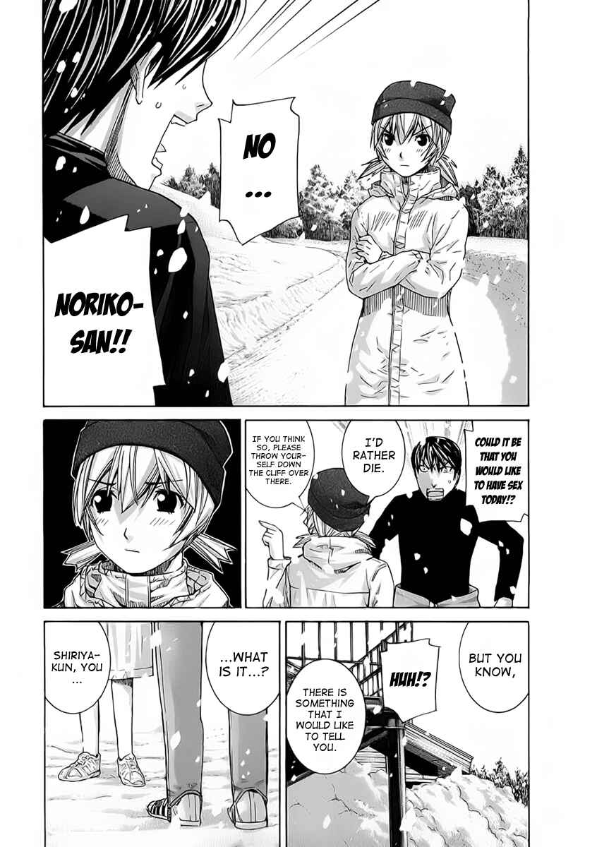 Page 18 Chapter 114 Nononono